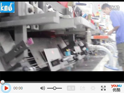 kmd板纸对裱胶装机