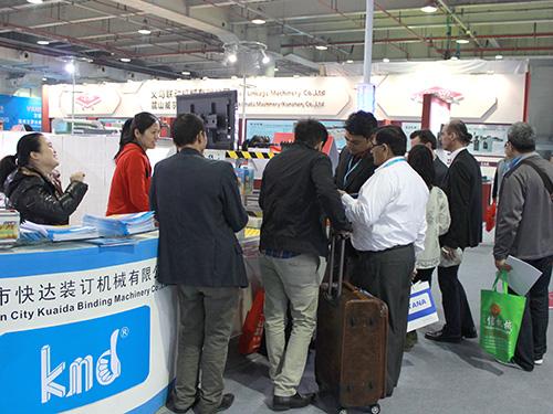 快达展会参观