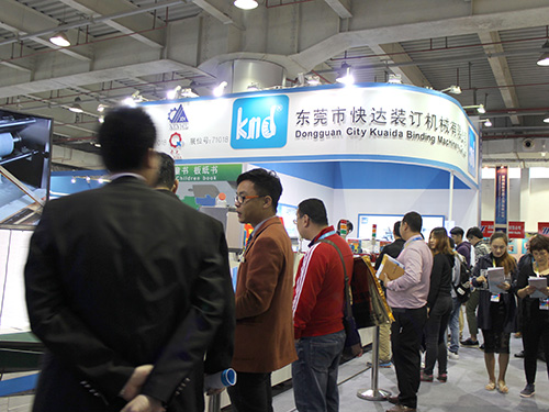 参观快达展会